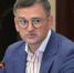 На Украине признали проблему с «дырой» в бюджете: плана по ее решению нет - Комсомольская Правда