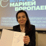 Мария Воропаева встретилась с женской лигой ЛДПР Нижегородской области - ЛДПР