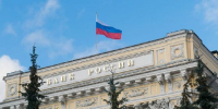 Экономист Ордов спрогнозировал очередное понижение ключевой ставки в России - РТВ-Подмосковье