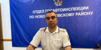 JPG Файл - Отдел МВД России по Новопокровскому району