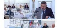 Федор Щукин ответил на дефицит топлива - Новое дело