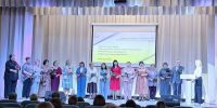 Благочинный Выксунского округа принял участие в августовском педагогическом форуме - Выксунская епархия