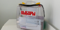 выборы, голосование Мария Смитюк, ИА PrimaMedia.ru - MagadanMedia.Ru
