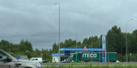 В Коми подешевело дизельное топливо - Pg11.Ru