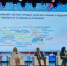 Стратегическая сессия завершила Августовский педсовет-2026 - Департамент образования