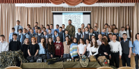 Разговор о мужестве - Газета Ведомости