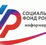 Почти 100 студенток Пензенской области получили пособие по беременности и родам с начала года - Тамалинский район