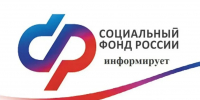 Почти 100 студенток Пензенской области получили пособие по беременности и родам с начала года - Тамалинский район
