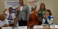 В Поронайской библиотеке состоялось заседание координационного совета «серебряных» добровольцев - Портал библиотек