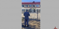 Специалисты вневедомственной охраны Росгвардии проверили образовательные учреждения ЕАО - Росгвардия