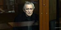 Миллиардера Трабера, обвиняемого в заказе убийства, освободили из-под стражи - Вечерняя Москва