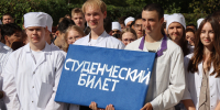 Торжественная линейка ко Дню знаний для студентов первого курса пройдёт у главного корпуса Амурской ГМА 1 сентября - Амурская ГМА