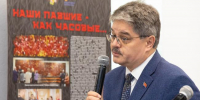 Память, которую передаем будущим поколениям: в Ягодном открылась выставка портретов героев-колымчан «Наши павшие - как часовые» - Магаданская областная Дума
