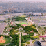 Парк Достижений - 24Krasnodar.Ru