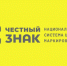 Вниманию хозяйствующих субъектов! - Гурьевский городской округ