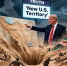 Ормузский пролив – «территория США»? Иран заманивает Америку в мясорубку: У России есть шанс - ИА Хакасия