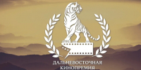День российского кино отмечают премьерами и лекциями по всему Дальнему Востоку. Фото: фондкультурныхинициатив.рф - ИА Камчатка