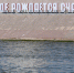 Последняя пятница этого лета в Кургане будет не жаркой - Область 45