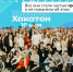 toj4Kx5iwFCMGu IIEi5woxDaw584JNT I9MmP8IXtBEaHsHgCpcqTob8BfG58Okhxjz96nwL iIPQgsQ1ZQJvs5 - Институт развития образования