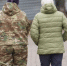 Фото: - Вологда-поиск