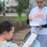 Нажмите для предварительного просмотра изображения - ЦБС г. Канска
