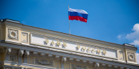 Депутат Аксаков спрогнозировал ключевую ставку ЦБ на уровне 13% к концу года - ИА Общественная служба новостей