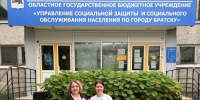 Любовь, верность и колыбельная: семью участника СВО поздравили с рождением детей - Министерство социального развития