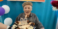 90 лет жизненного пути - Министерство социального развития