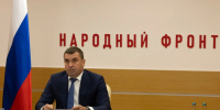 Снизить нагрузку учителей - Власть Труда