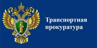 Всероссийский день приема предпринимателей - Уссурийская газета Коммунар