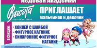GRVQN14u8Egc3q1Pyyxorl1MxaKTb4JWn-wt5PVaIYLVYHEmW-1wCHjChHZ4r5PIcz6snDWZ6wsGakjGY7CvkUVB.jpg - Ozersk74.Ru