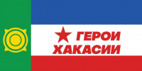 Герои Хакасии защитили дипломы - Республиканская телевизионная сеть