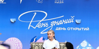 День знаний, «Ночь кино» и «Неделя Арсеньева»: анонсы событий во Владивостоке на выходные - NewsVl.Ru