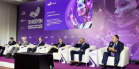 Дискуссия, посвященная новым материалам и химии, прошла на форуме «Технопром-2026» при участии проректора ТУСУРа - ТУСУР