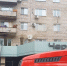 Фото МЧС - Пульс Хакасии