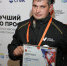 Федеральный этап конкурса «Лучший по профессии» впервые с 2012 года состоится в Кузбассе - Министерство труда и соцзащиты