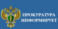 Приговором Михайловского районного суда Алтайского края ранее судимая гражданка И.  осуждена за хищение сотового телефона.. - Михайловский район