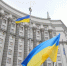 Размер госдолга Украины составляет почти 8,5 тысячи долларов на одного жителя - Газета Знамя труда