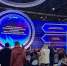 Представители АлтГТУ принимают участие в форуме «Технопром-2026» - АлтГТУ им. И.И. Ползунова