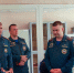Испытательная пожарная лаборатория помогла сотрудникам Сибирской пожарно-спасательной академии освоить новые подходы в экспертной деятельности - МЧС России