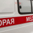 В центре Благовещенска автомобилистка сбила женщину-пешехода - Asn24.Ru