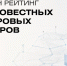 «Чукотка будущего» — теперь на VC.ru - Инвестиционный портал