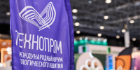 В Новосибирске запустят производство углеродных нанотрубок к 2026 году - Gorsite.Ru