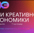 2026-08-28_10-09-58.png - Киренский район
