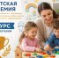 detskaya premiya - Институт развития образования