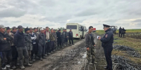 мигранты - Администрация г. Рубцовск