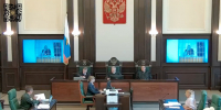 9 лет колонии за подготовку атак на госорганы: Верховный суд РФ оставил в силе приговор амурчанину - gtrkamur.ru - ГТРК Амур