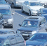 Движение авто перекрыто из Ярославля в Москву на фоне угрозы БПЛА - M24.Ru