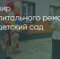 Поделитья во ВКонтакте - Братская Студия Телевидения