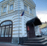 В Ярославле не смогли продать бывший особняк минфина - YarNews.Ru